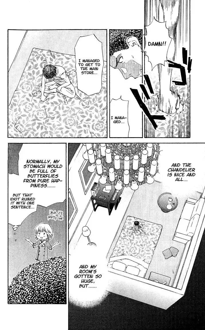 Yakitate Japan Chapter 54 3